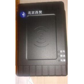 昌茂二代身份证读卡机具 CM008 昌茂二代证阅读器 CM008