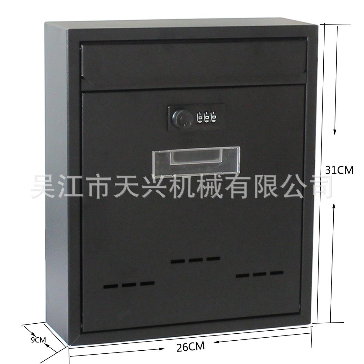 厂家直销 欧洲密码锁信报箱 金属密码锁信箱 密码锁邮箱TX0020.M