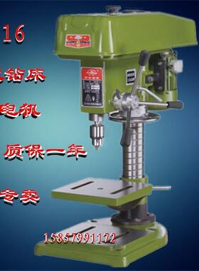 供应工业z516台式钻床 重型钻孔机配十字工作台变钻铣床