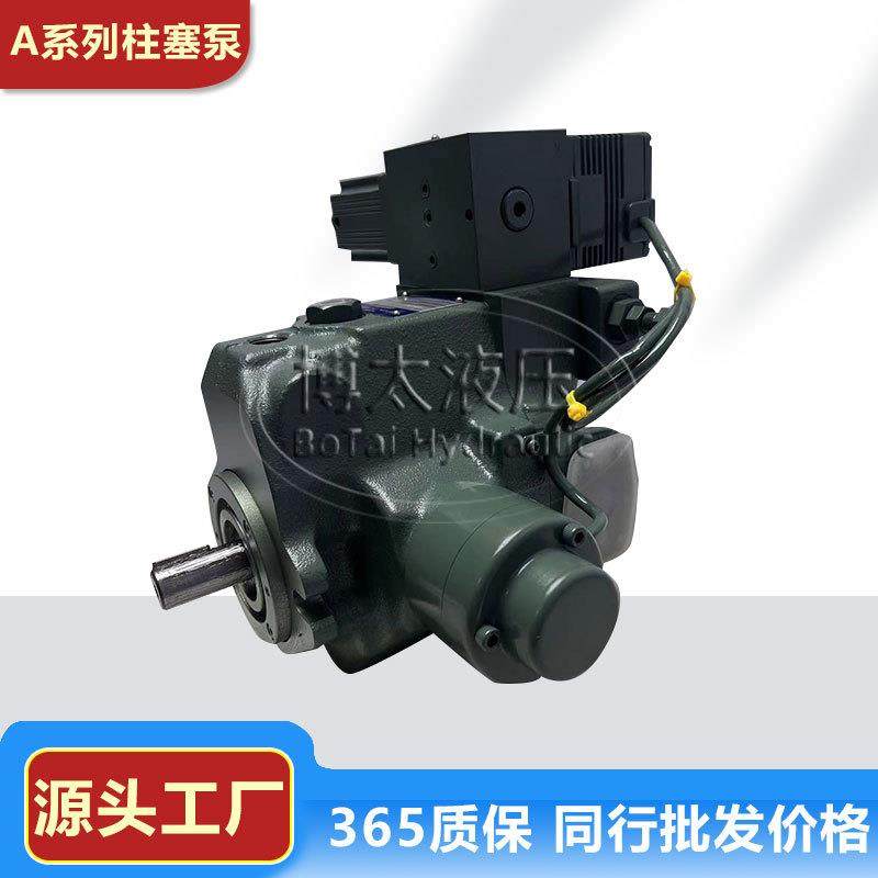 油研注塑机油泵A56-FR04E160B-60 A70-FR04E175 A145-FR04E柱塞泵