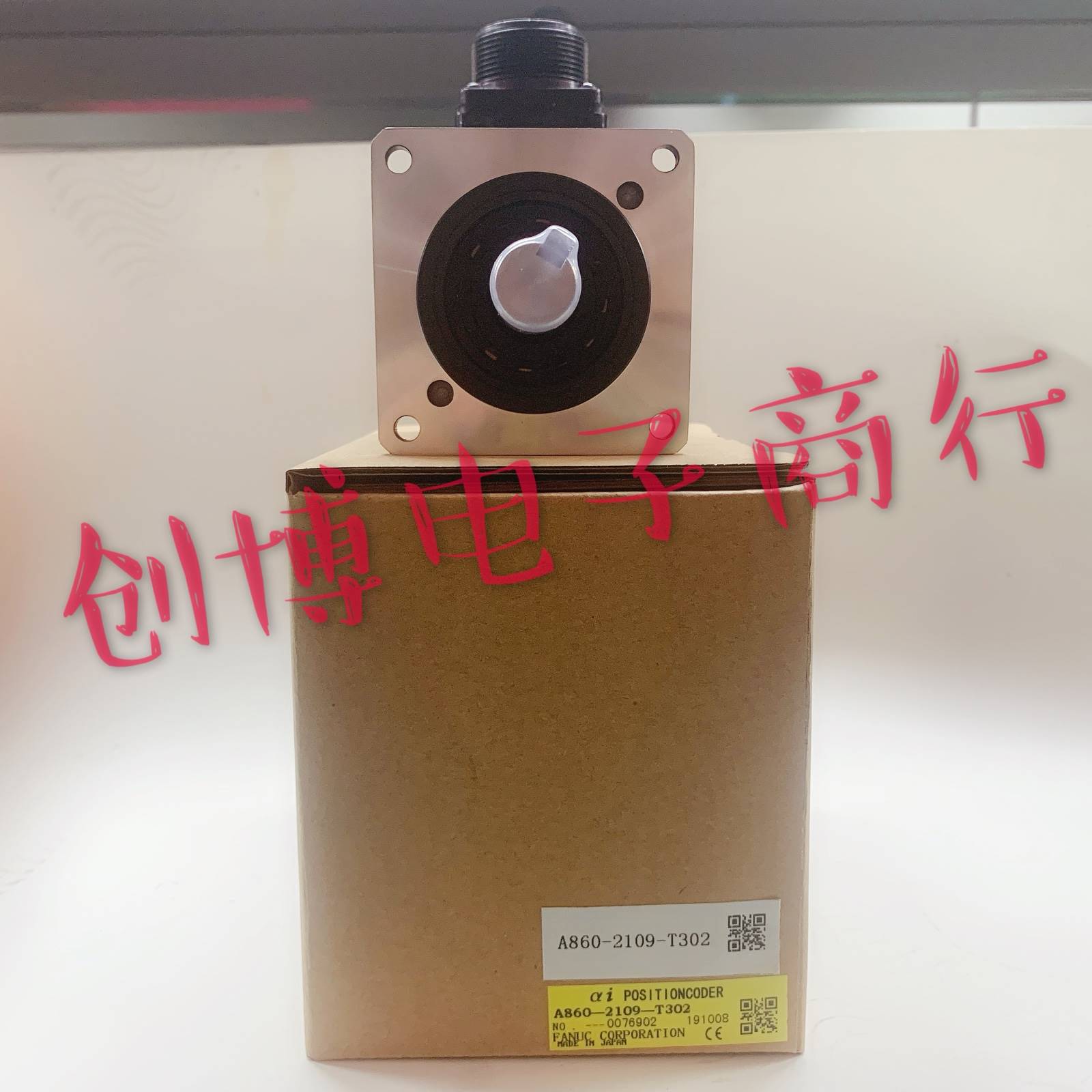 那发科主轴5编码器A860-0309（2109)-T3T02 17芯长编码器0309-32-封面