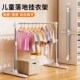 折叠儿童挂衣架子落地小型简易室内卧室家用婴儿宝宝矮衣帽架收纳