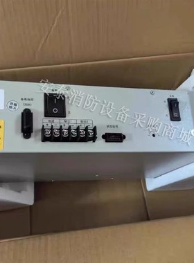 精选北大青鸟主机电源IG-B2309久远220S28电源JBF-11SF/5014/5012