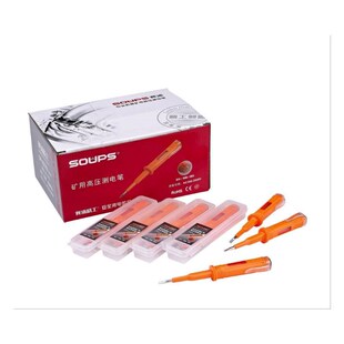 精选矿用耐高压测电笔AC380V-2000V工业验电笔高压660V煤矿用测验