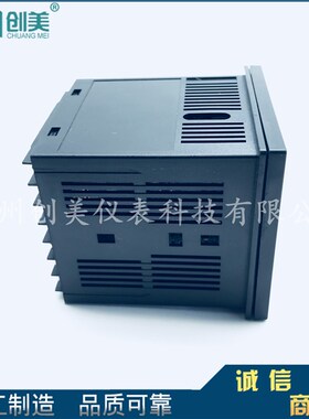 精选XMTD-6000 XMTD7000 6411  XMTD7411 7412 7511智能数显温控