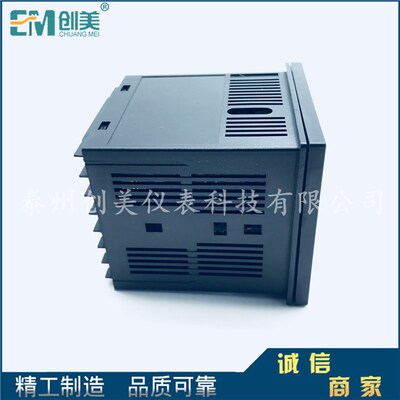 精选XMTD-6000 XMTD7000 6411  XMTD7411 7412 7511智能数显温控