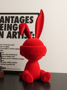 闪电兔子坐姿摆件卡通创意现代轻奢客厅酒柜电视柜入户玄关装饰品