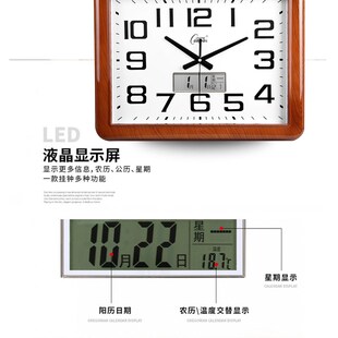 康巴丝客厅大尺寸挂钟家用创意静音大气时钟简约挂墙装饰石英钟表