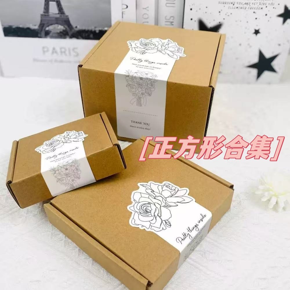 纸箱加厚加硬正方形多尺寸定制