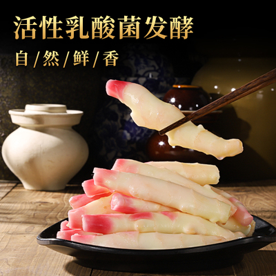 老坛子活泡菜开味仔姜四