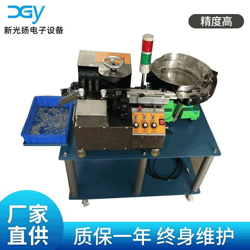 直插三脚LED卡板成型机双色LEDK脚成型机双色LED架高成型机