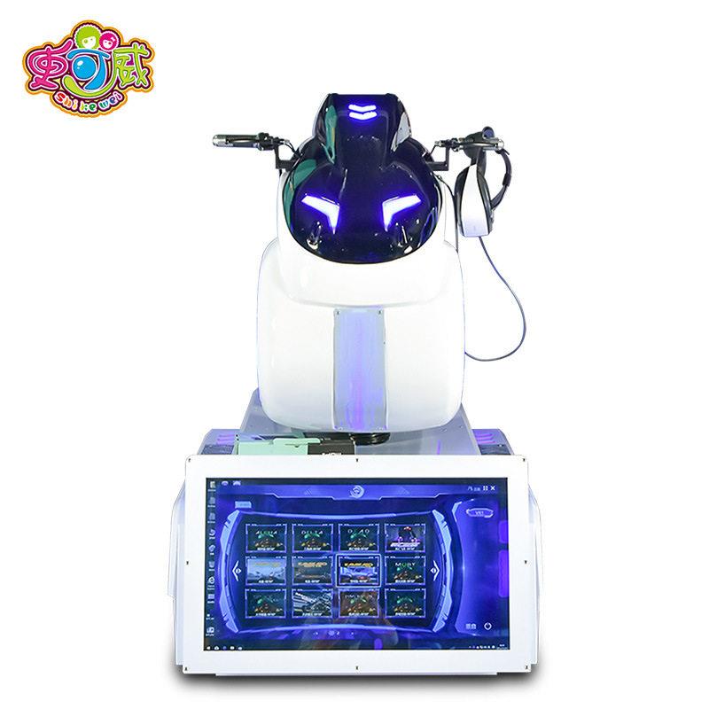 史可威vr体验馆设备模拟驾驶摩托车体感游戏机大型赛车一体机定制
