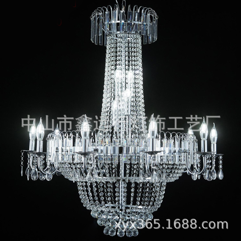 酒店婚礼堂电镀铁艺水晶吊灯舞台布置装饰灯欧式水晶珠帘装饰吊灯