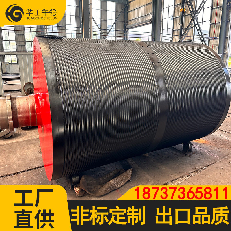 华工3.2T双梁起重机卷筒组 Φ300×1000起重机卷筒 河南生产厂家,机械设备,其他机械设备,淘宝优惠券,粉丝福利购,淘宝优惠卷