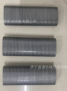 锚网钉扣机C45钉  矿用锚网连扣机煤矿支护专用C45锌铝合金钉