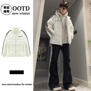 羽绒服男款冬季2024新款三条杠保暖棉服棉袄加厚面包服超好看外套