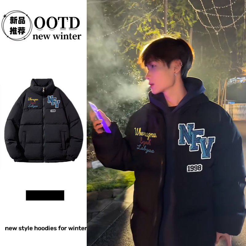 国潮美式重磅加厚保暖羽绒服男