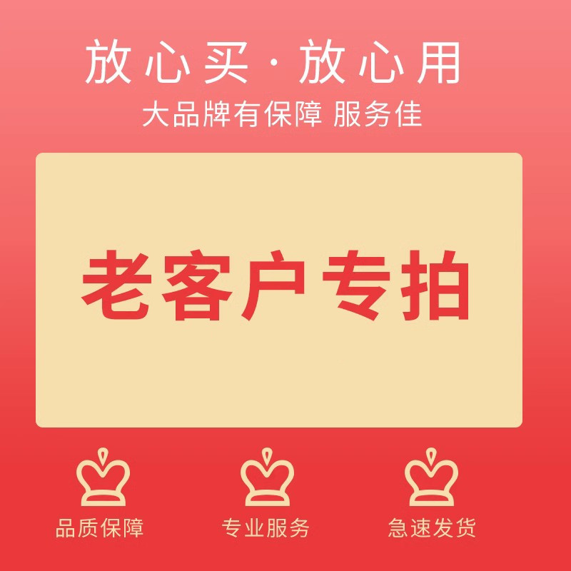 海信电视聚好看影视少儿教育vip---老客户专用