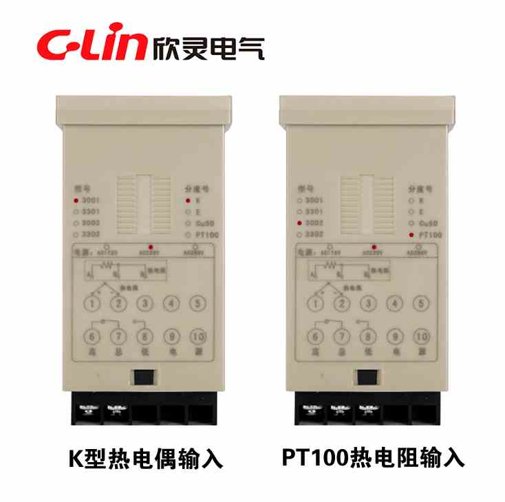 C-Lin数显温度控制仪XMTG-3001300233013302温控表温控器