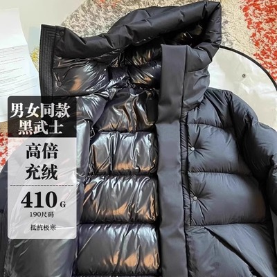 羽绒服男冬季超厚短款加厚