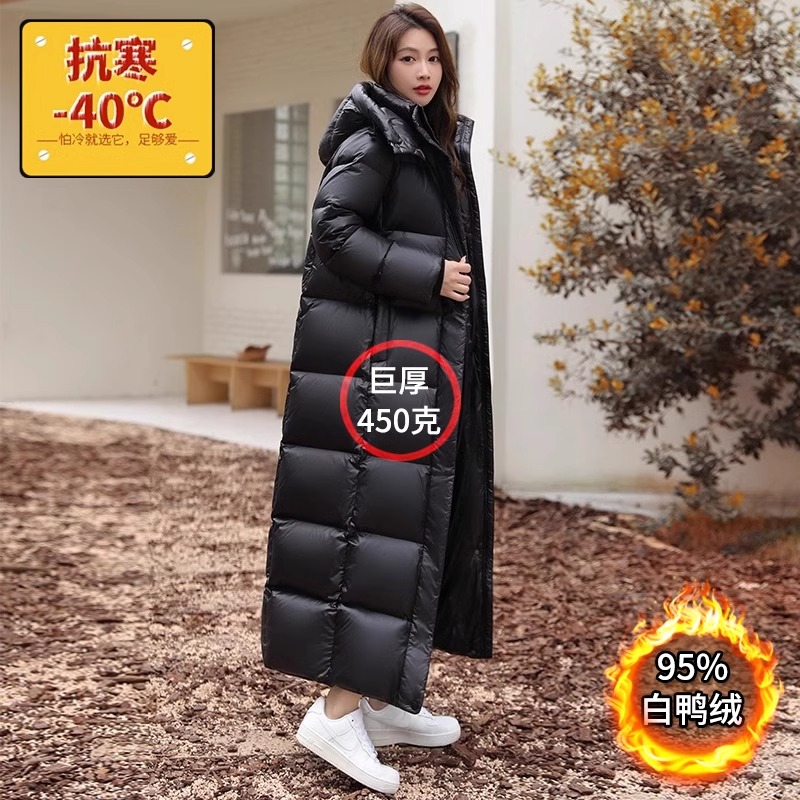 极寒400克羽绒服女超长款加厚