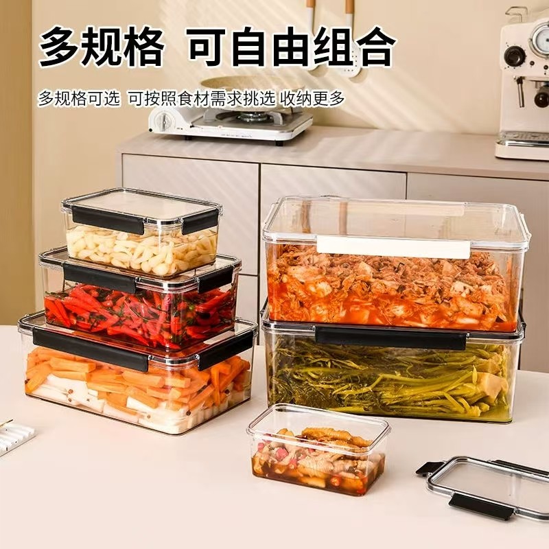 【食品级材质】泡菜腌菜专用盒图片
