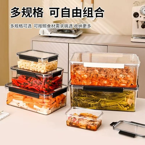 【食品级材质】泡菜腌菜专用盒