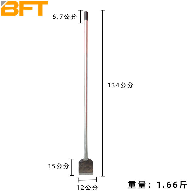 贝傅特水泥铲铁铲刀钢管柄锰钢铲刀工地清洁刮地面铲树皮墙皮铲灰-封面