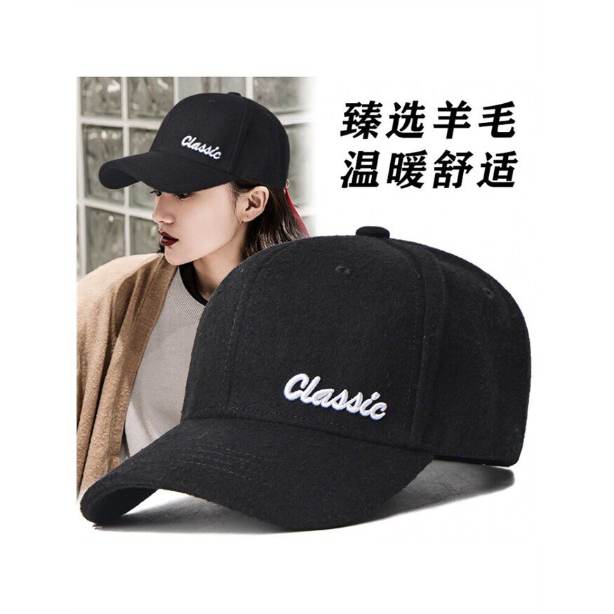 羊毛呢鸭舌帽女冬季大脸棒球帽时尚显脸小帽子女加厚保暖防寒帽
