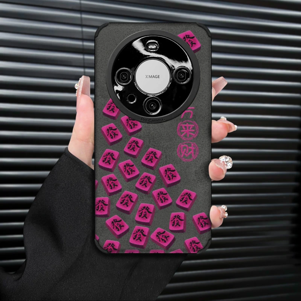 ins风八方来财羊巴皮适用华为mate60pro手机壳新款高级感小众mate50网红手机套mate40/30pro硅胶防摔保护套女