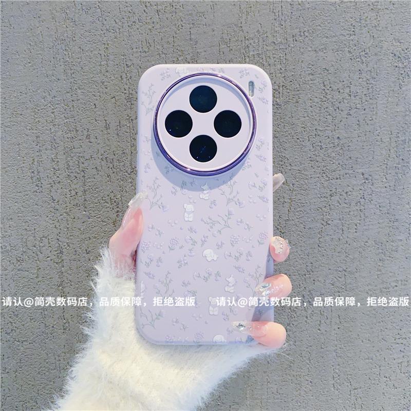 ins风温柔紫色碎花适用vivox200/x100pro手机壳新款高级感x80/x90网红手机套x60/x70pro硅胶外壳防摔保护套女