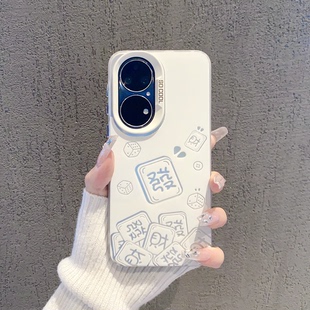 ins风發财适用华为p50pro發字手机壳高级感个性创意p60小清新手机套pura70pro小众时尚磨砂p30防摔男女保护壳