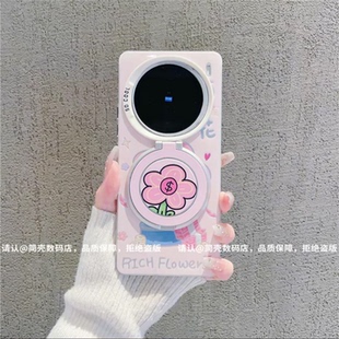 ins风小清新有钱花适用vivox200/x100pro手机壳新款高级感x90/x80pro网红爆款手机壳x300pro防摔外壳保护套女