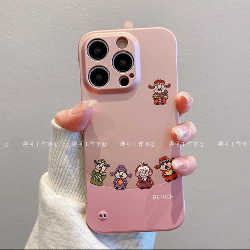 ins风小清新粉色财神适用苹果15promax手机壳新款高级感iPhone14/13pro无边框网红手机套12/11防摔保护套女