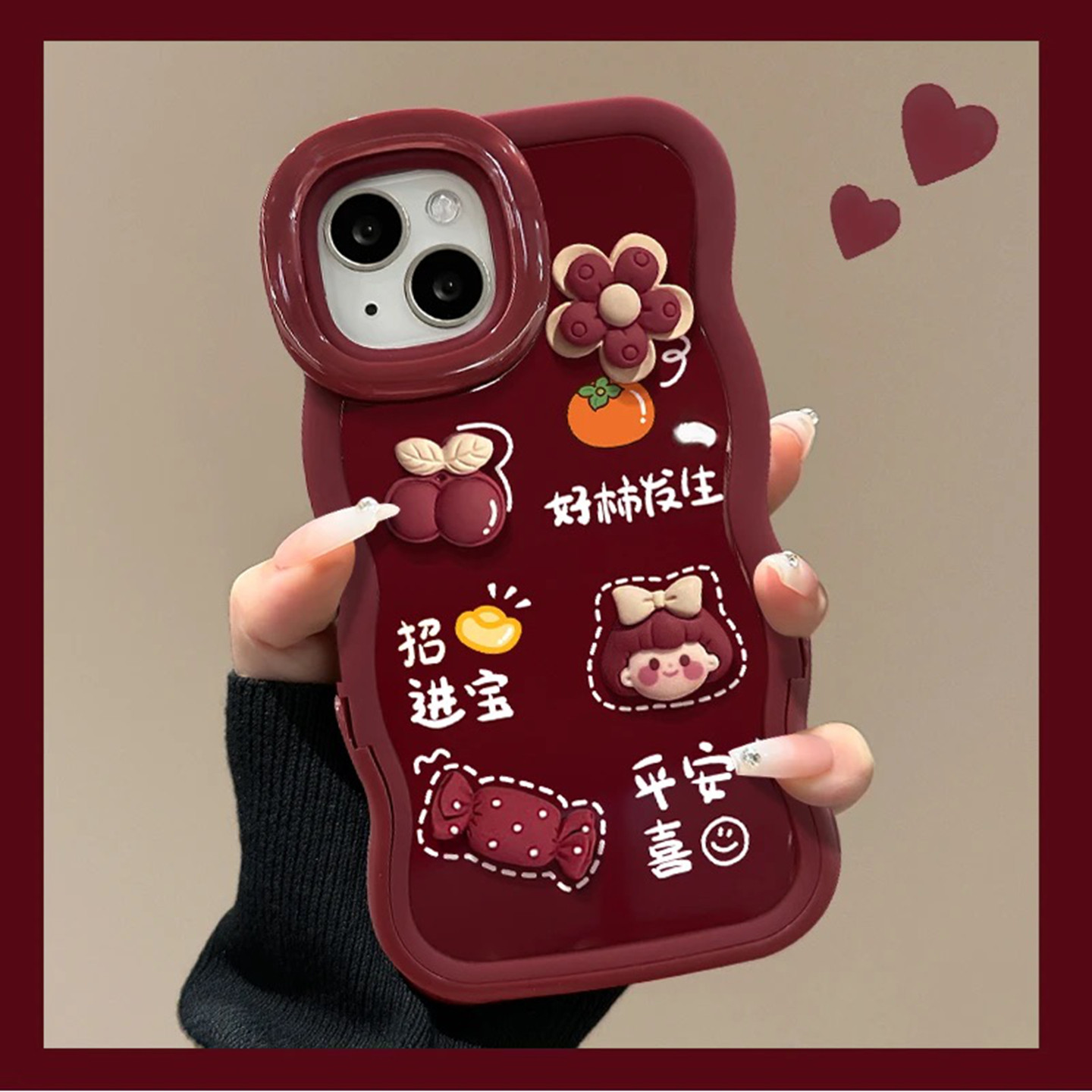 2026小清新好柿发生适用苹果17promax手机壳新品高级感iPhone16/15网红爆款手机壳14/13好看的外壳保护套女生,3C数码配件,手机保护套/壳,淘宝优惠券,粉丝福利购,淘宝优惠卷