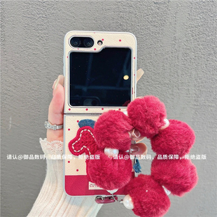 小清新刺绣红色小马适用三星zflip6/5手机壳新款高级感pocket2网红爆款折叠手机壳zflip4/3防摔外壳保护套女