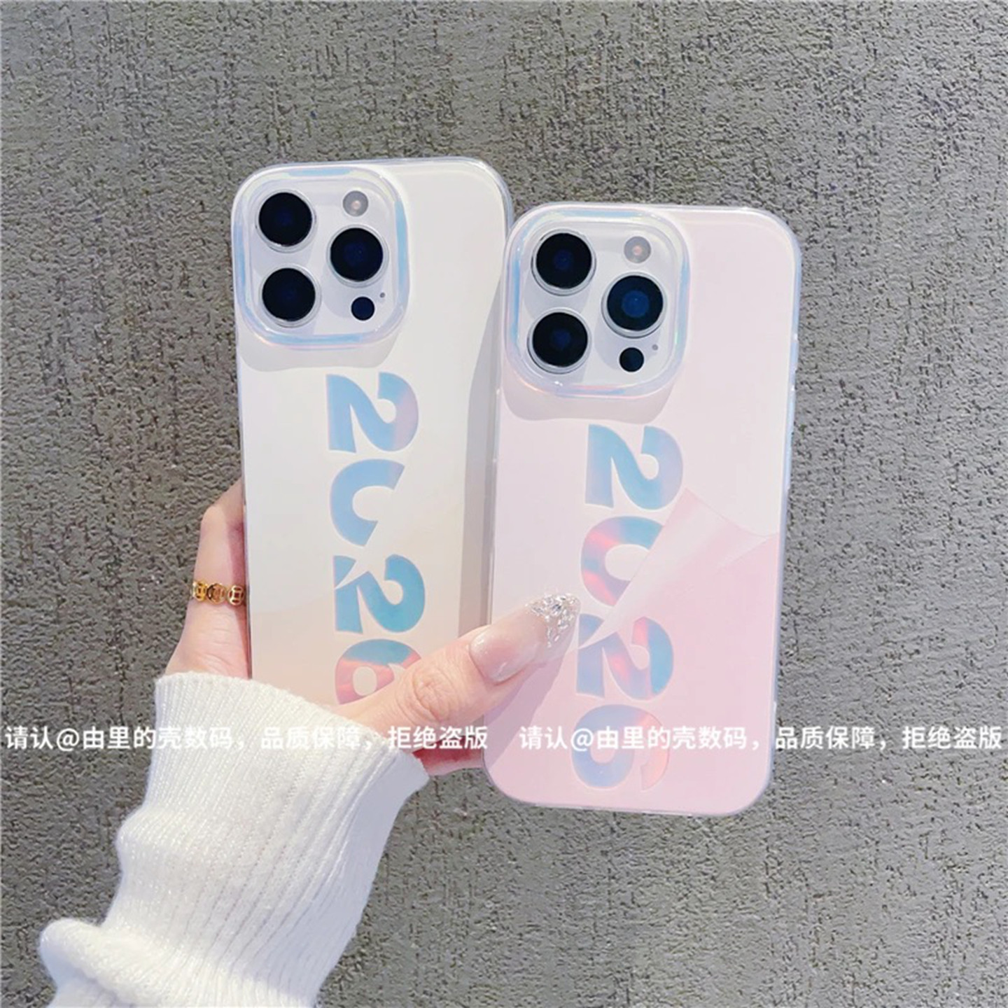 小清新你好2026适用苹果16promax手机壳新品高级感iPhone17pro网红爆款手机壳15/14好看的外壳防摔保护套女生