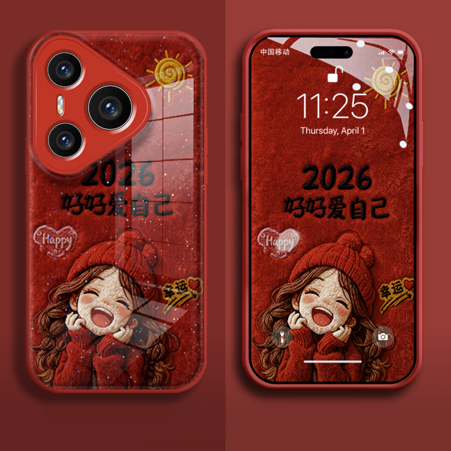 2026好好爱自己适用华为pura70pro手机壳新品高级感pura80pro网红爆款手机壳p60/p50/40好看的外壳保护套女生