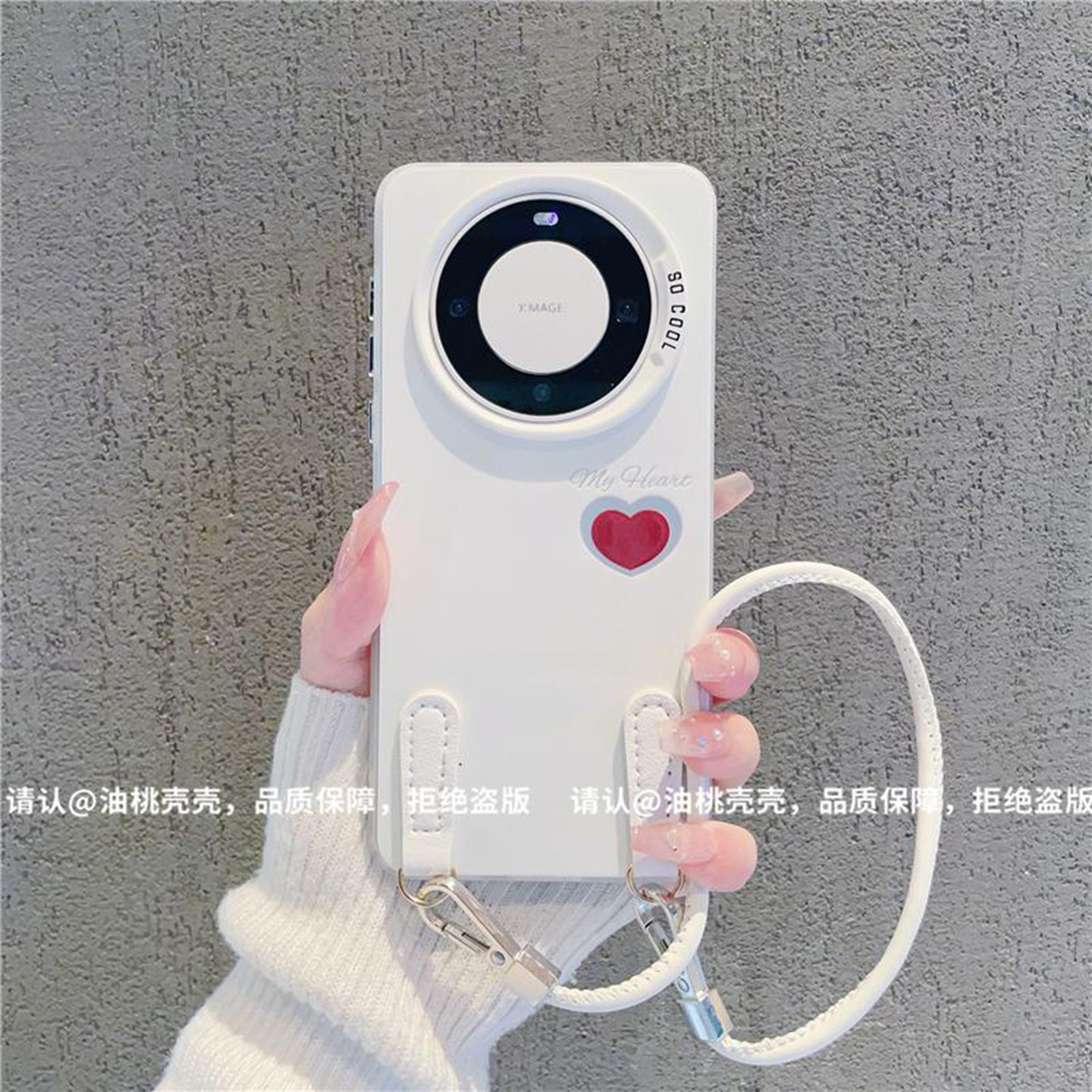 ins风小清新红色爱心适用华为mate60pro手机壳新款高级感mate70网红爆款手机壳mate80防摔外壳挂绳保护套女