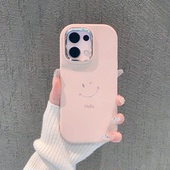 11pro小清新手机套简约reno7 ins风粉色治愈笑脸适用opporeno8 9手机壳高级感小众reno10 6硅胶防摔保护套女