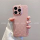 ins风小清新粉色碎花凯蒂猫适用苹果16promax手机壳高级感iPhone17pro无边框网红手机套15 13防摔保护套女