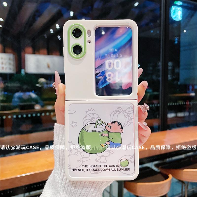 ins风小清新可爱椰子小新适用oppofindn2flip手机壳新款高级感网红折叠手机壳findn3flip硅胶外壳防摔保护套