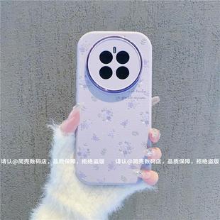 ins风小清新温柔紫色碎花适用荣耀magic7pro手机壳新款高级感小众网红爆款手机套荣耀x60/x50硅胶防摔保护套