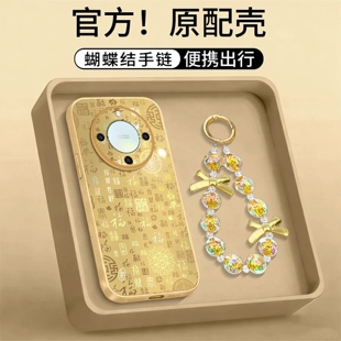 2026金色百福图适用荣耀x60pro手机壳新品高级感x70/x50网红爆款手机壳magic8/7/6pro好看的外壳防摔保护套女