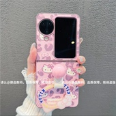 ins风小清新豹纹凯蒂猫适用oppofindn3flip手机壳新款 高级感pocket2网红爆款 折叠手机壳findn2flip防摔保护套