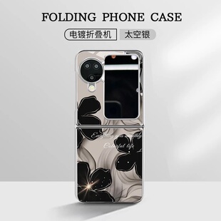ins风轻奢感水墨花朵适用oppofindn3flip手机壳新款网红爆款折叠手机壳findn2flip蓝光玻璃防摔外壳保护套女