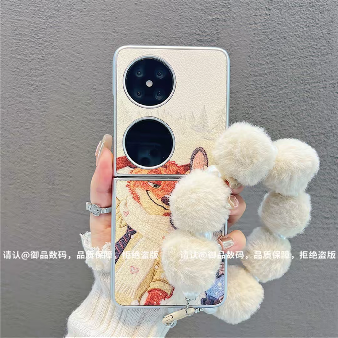 ins风可爱朱迪尼克适用华为pocket2手机壳新品高级感p50pocket网红爆款折叠手机壳pockets防摔外壳保护套女生