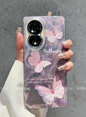 ins风小清新紫色优雅蝴蝶适用荣耀80/90pro手机壳新款高级感400/500pro网红爆款手机壳300/200防摔保护套女