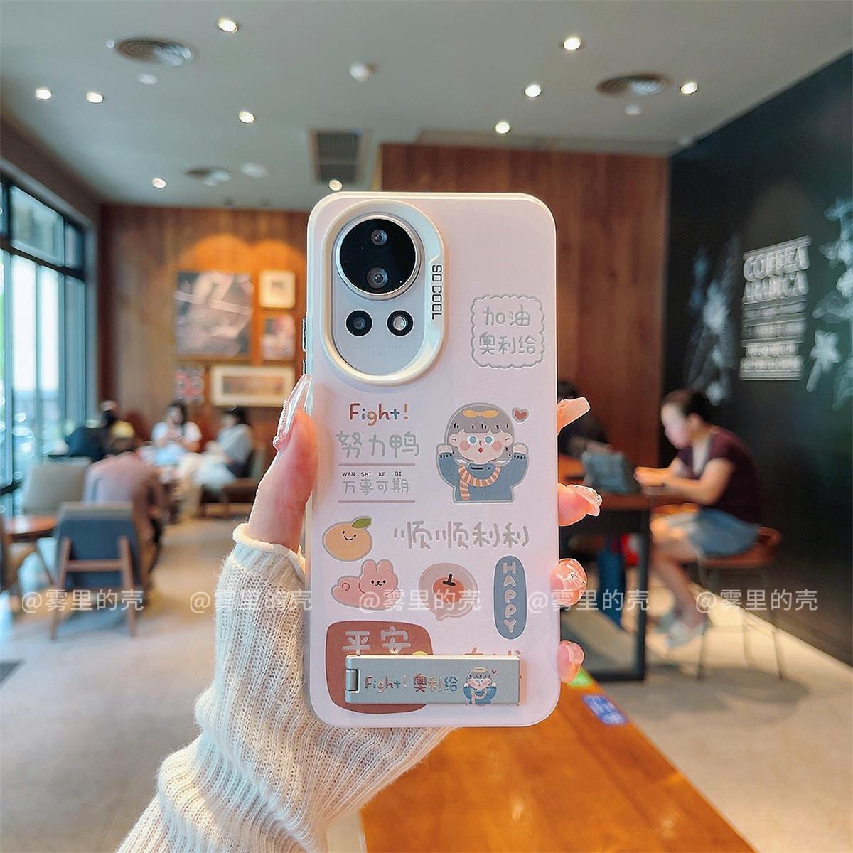 ins风粉色女孩加油奥利给适用华为nova12/11pro手机壳新款高级感nova9/10网红手机套nova8/7硅胶防摔保护套女