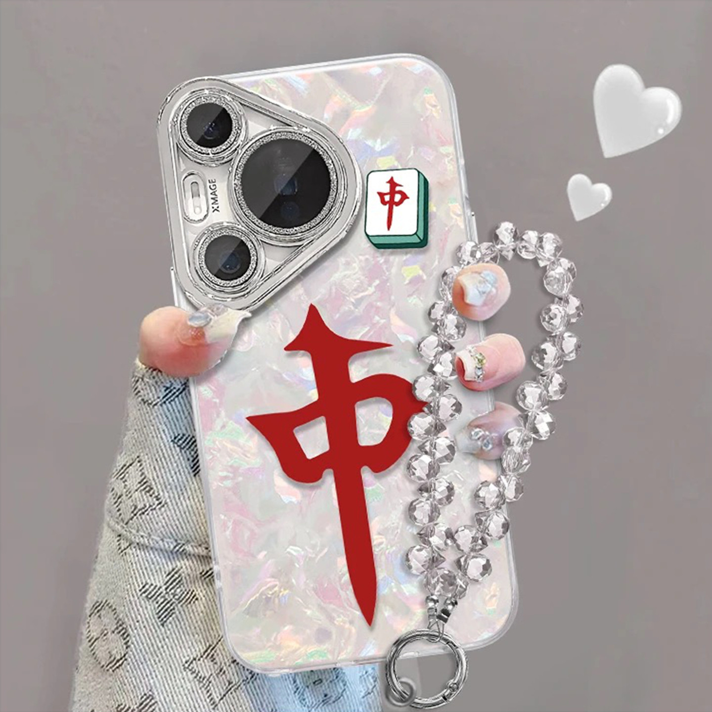 贝壳纹麻将红中适用华为pura70pro手机壳新品高级感pura80pro网红爆款手机壳pura90pro防摔外壳保护套女生